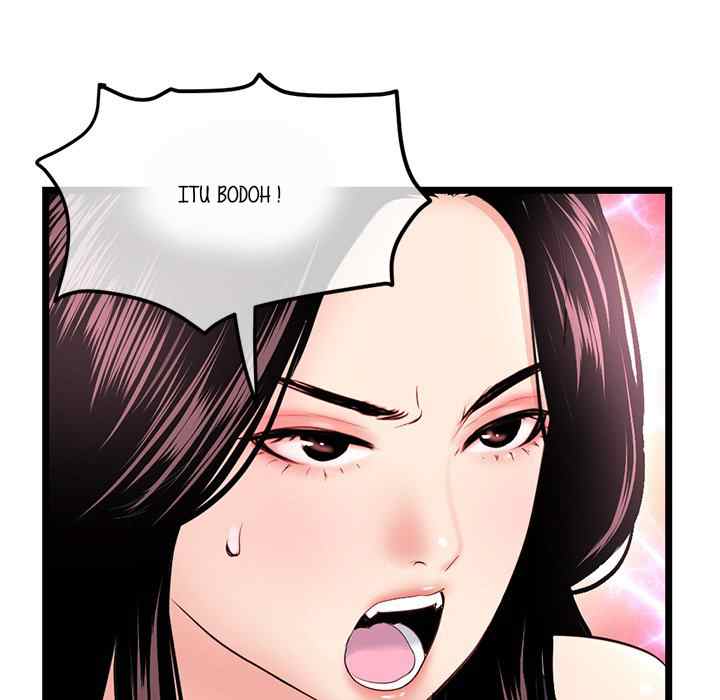 Midnight PC Cafe - Chapter 46 26