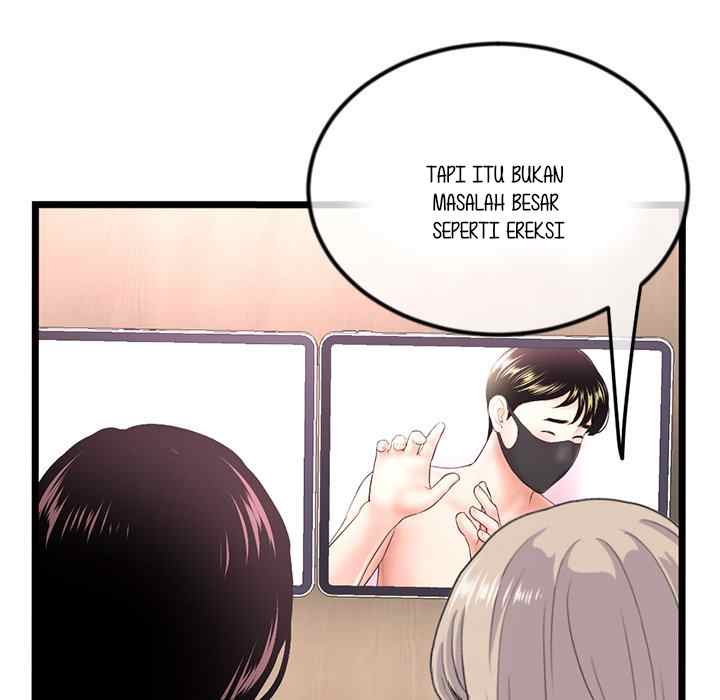 Midnight PC Cafe - Chapter 46 28