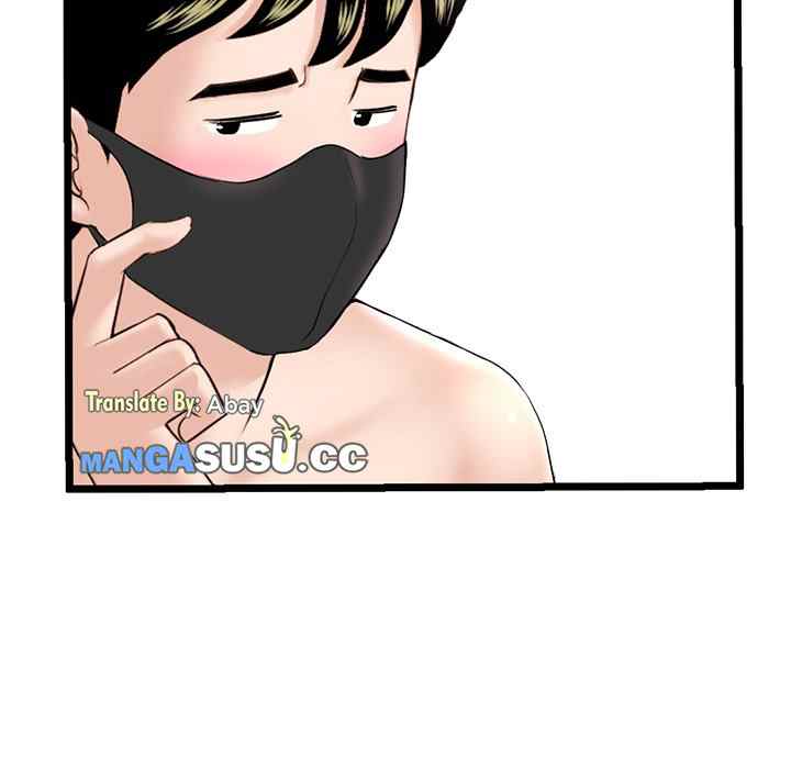 Midnight PC Cafe - Chapter 46 91