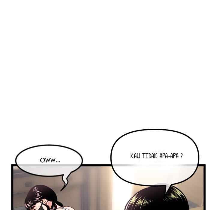 Midnight PC Cafe - Chapter 46 94