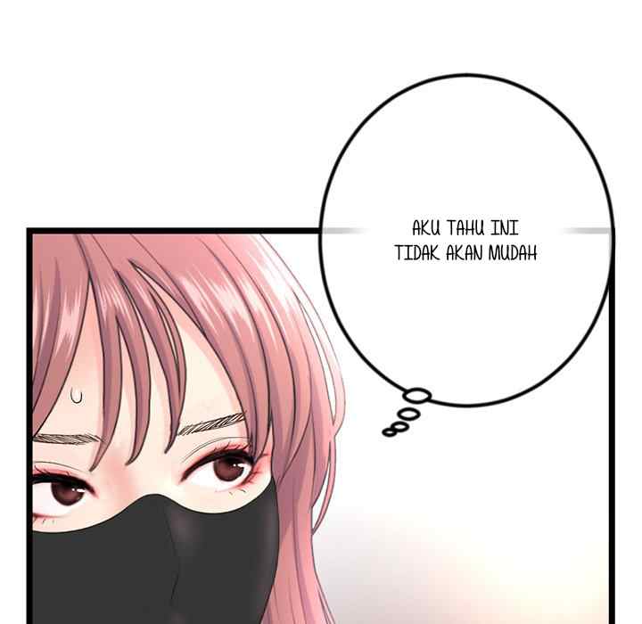 Midnight PC Cafe - Chapter 46 56