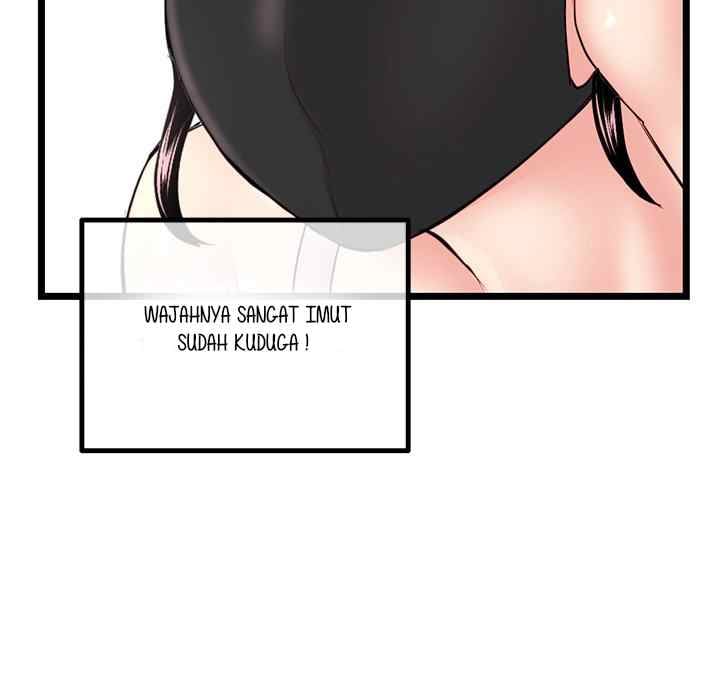 Midnight PC Cafe - Chapter 46 100
