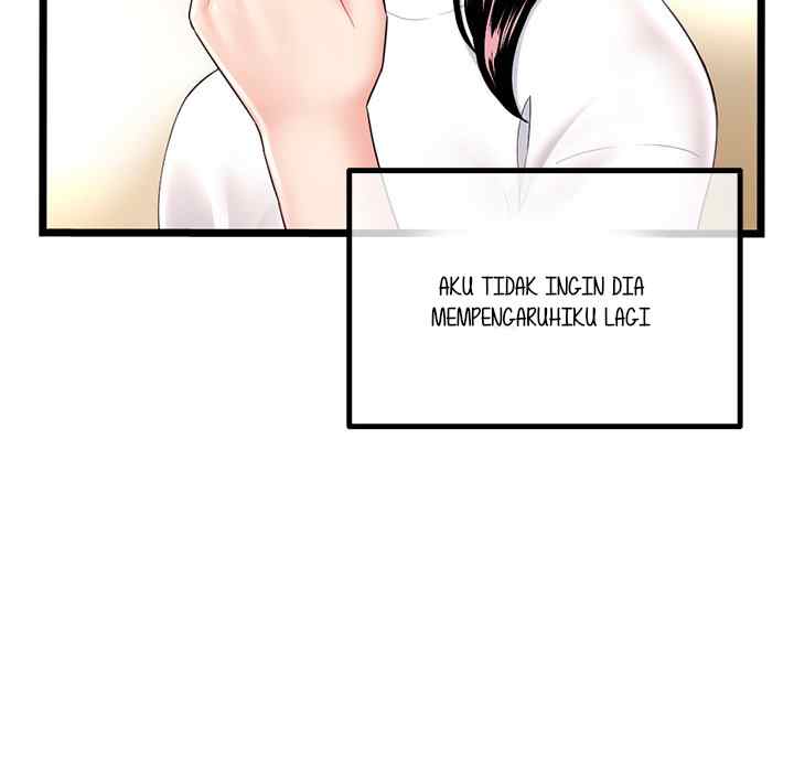 Midnight PC Cafe - Chapter 46 46