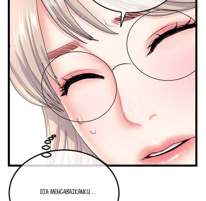 Midnight PC Cafe - Chapter 46 34