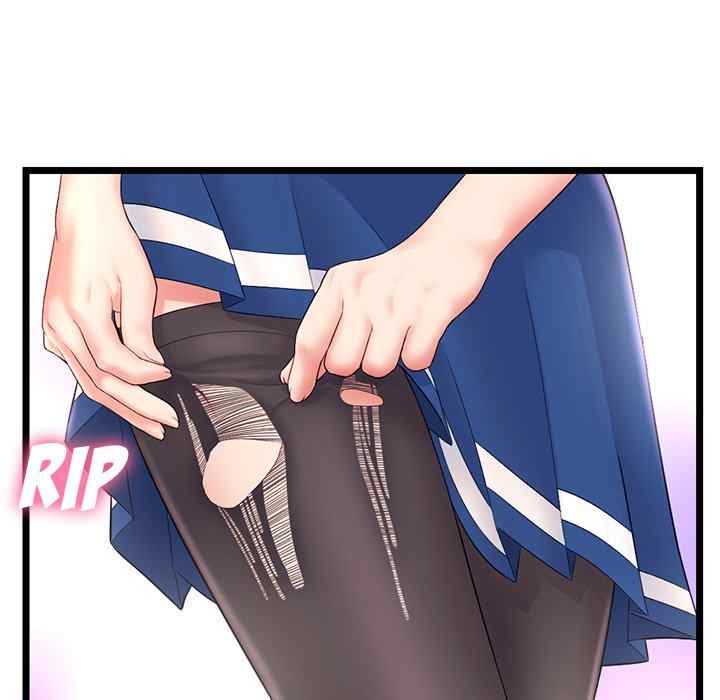 Midnight PC Cafe - Chapter 46 53