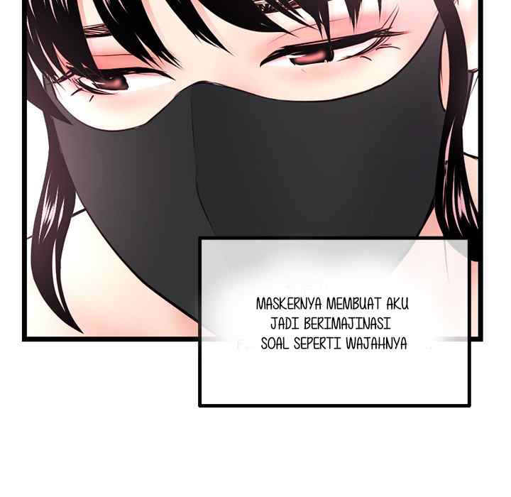 Midnight PC Cafe - Chapter 46 134