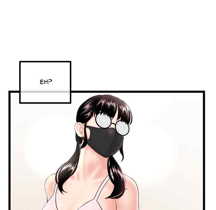 Midnight PC Cafe - Chapter 46 86