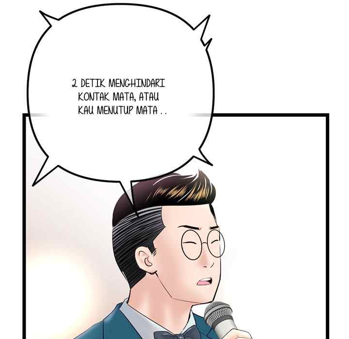 Midnight PC Cafe - Chapter 46 24