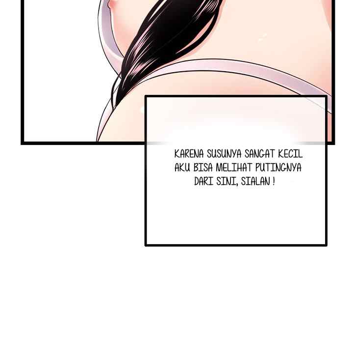 Midnight PC Cafe - Chapter 46 98