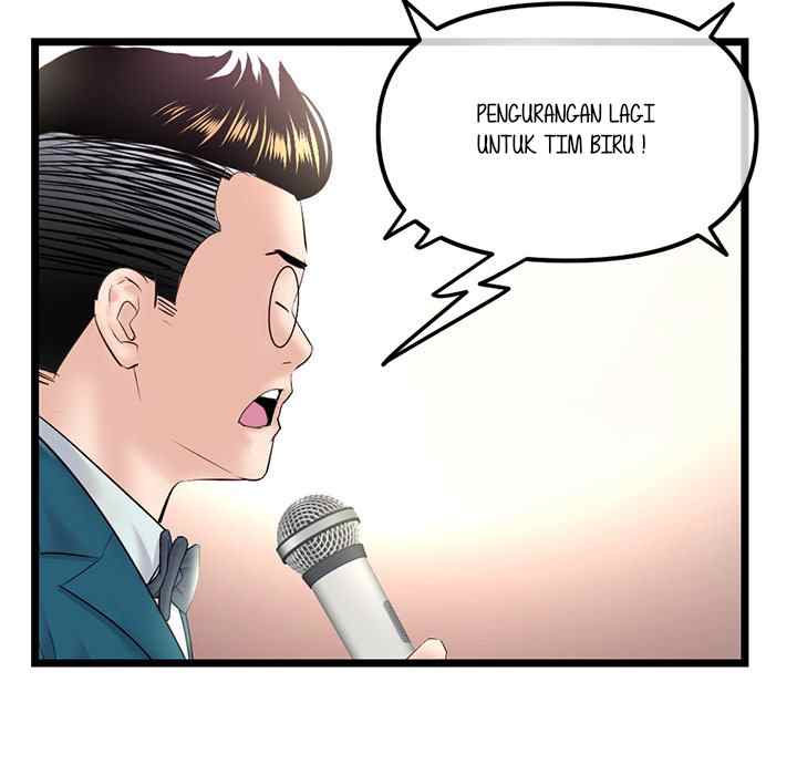 Midnight PC Cafe - Chapter 46 122
