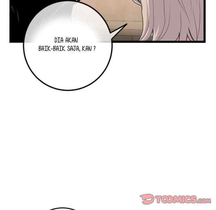 Midnight PC Cafe - Chapter 46 29