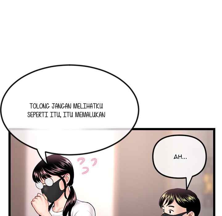 Midnight PC Cafe - Chapter 46 16