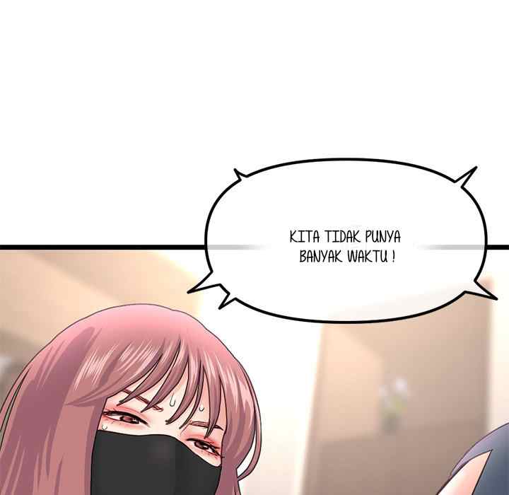 Midnight PC Cafe - Chapter 46 143