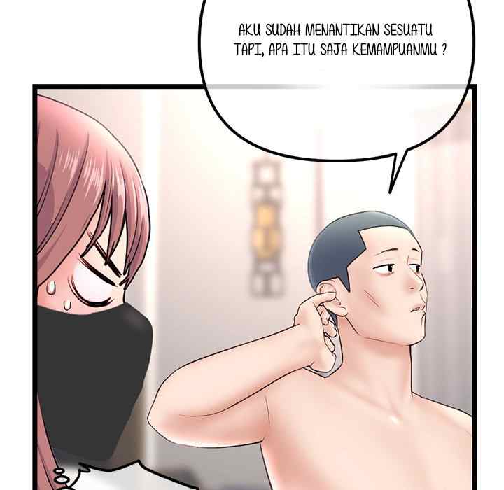 Midnight PC Cafe - Chapter 46 62