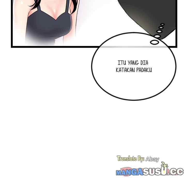 Midnight PC Cafe - Chapter 46 71