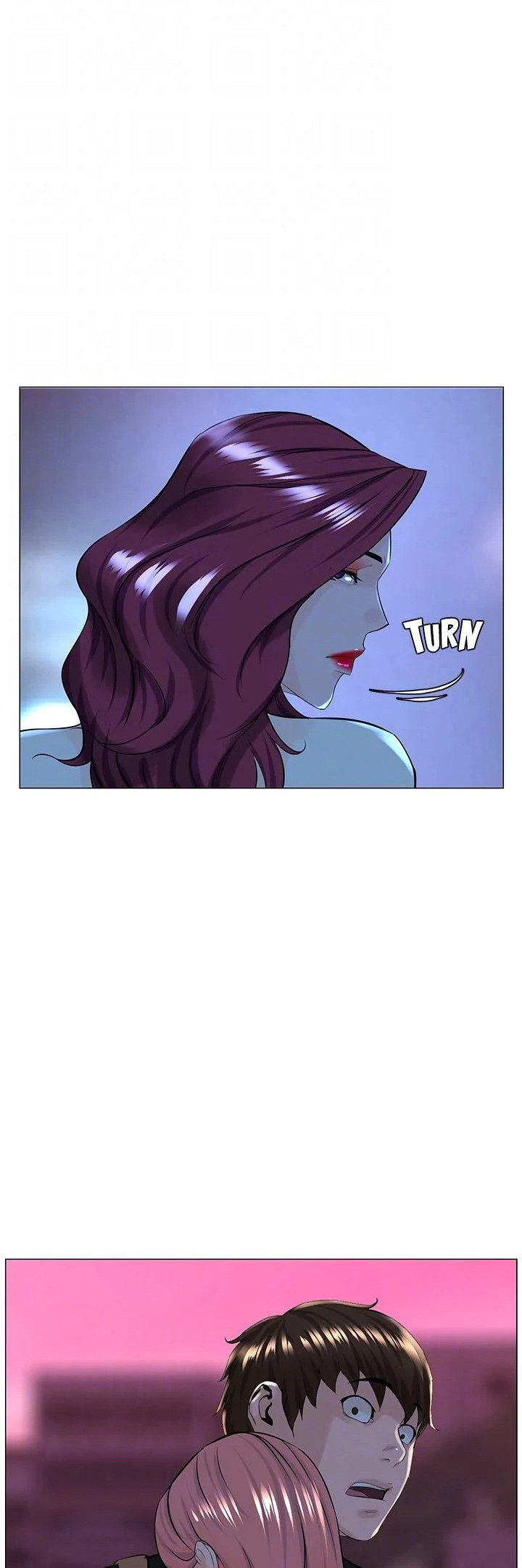 The Neighborhood Celebrity - Chapter 69 45