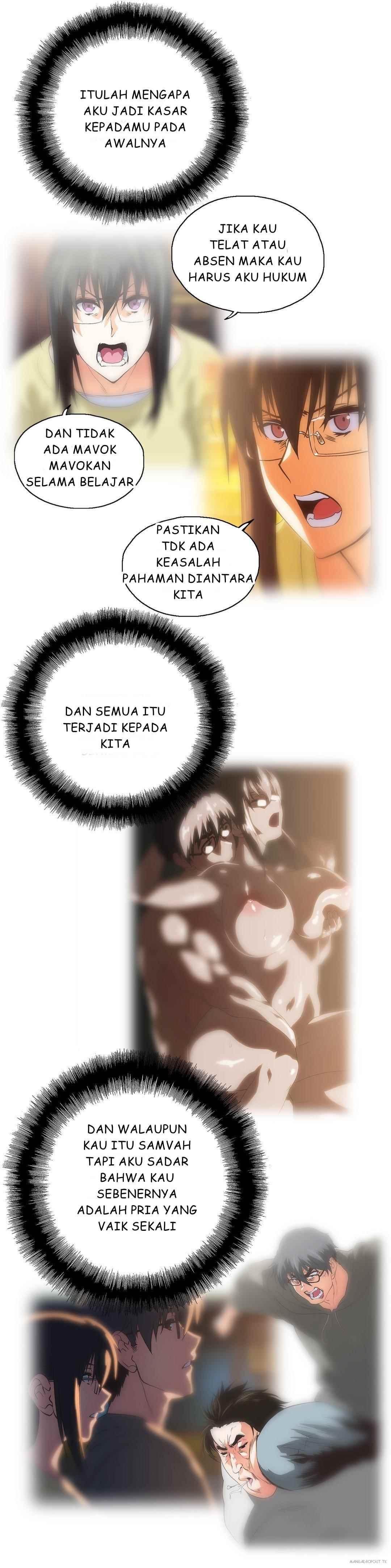 SStudy - Chapter 69 22