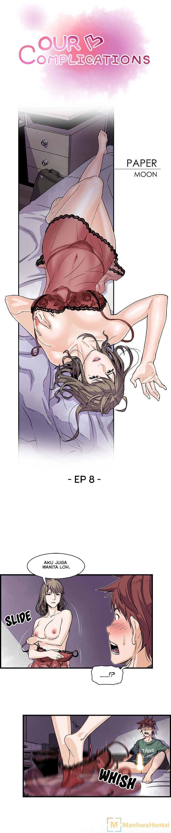 Our Complications - Chapter 08 7