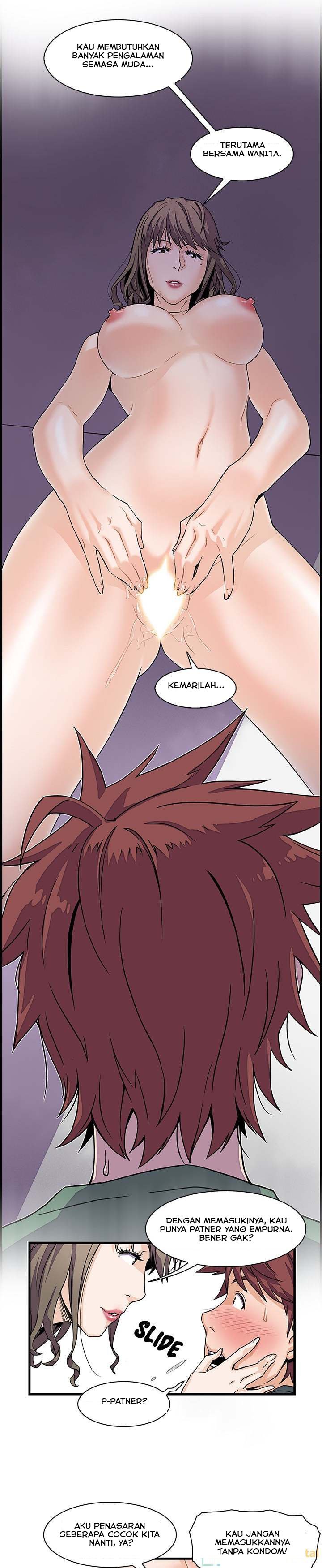 Our Complications - Chapter 08 8
