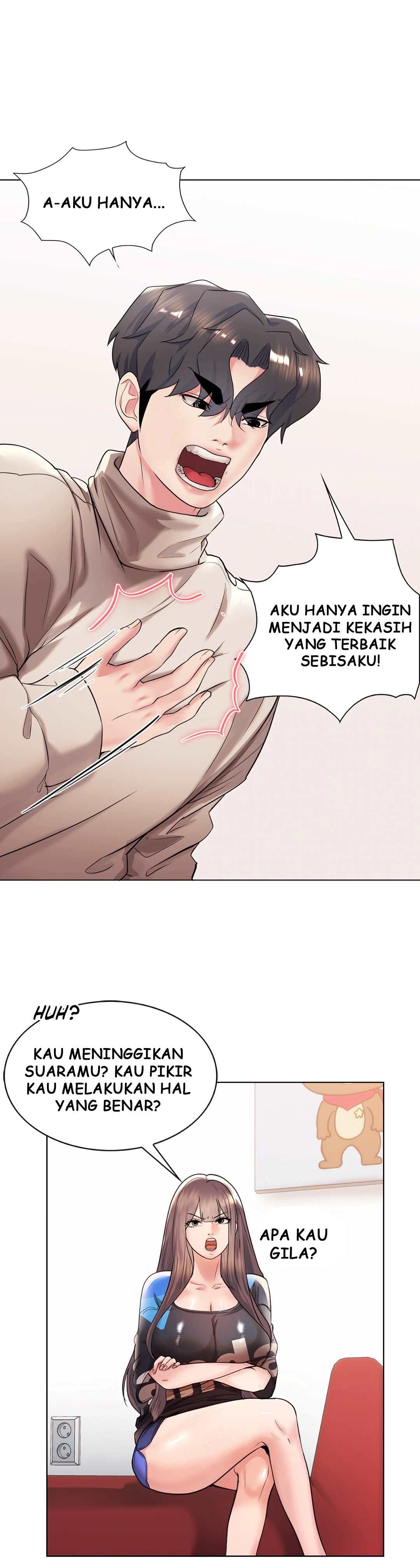 Toys Store - Chapter 41 35