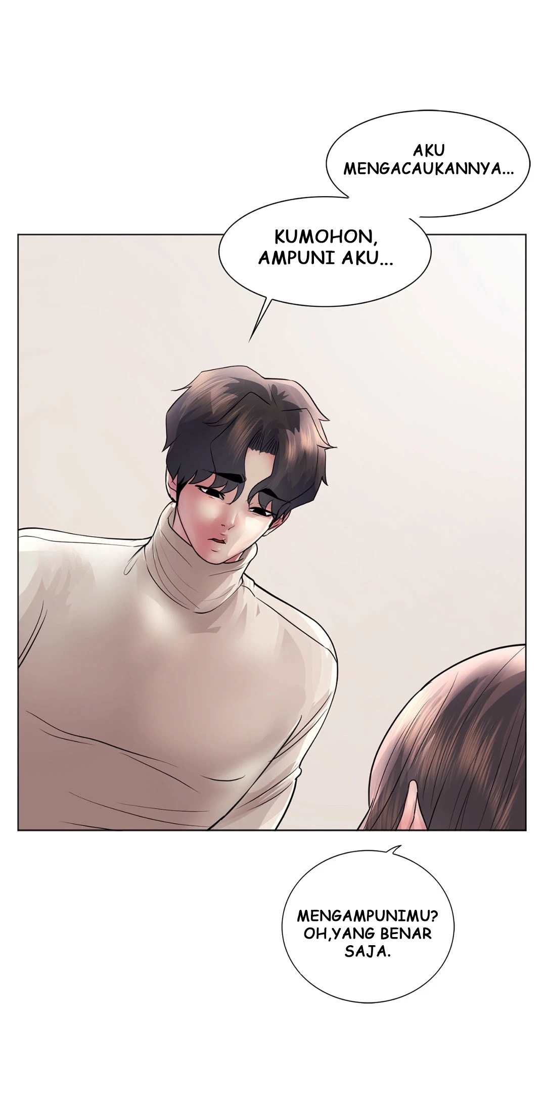 Toys Store - Chapter 41 32