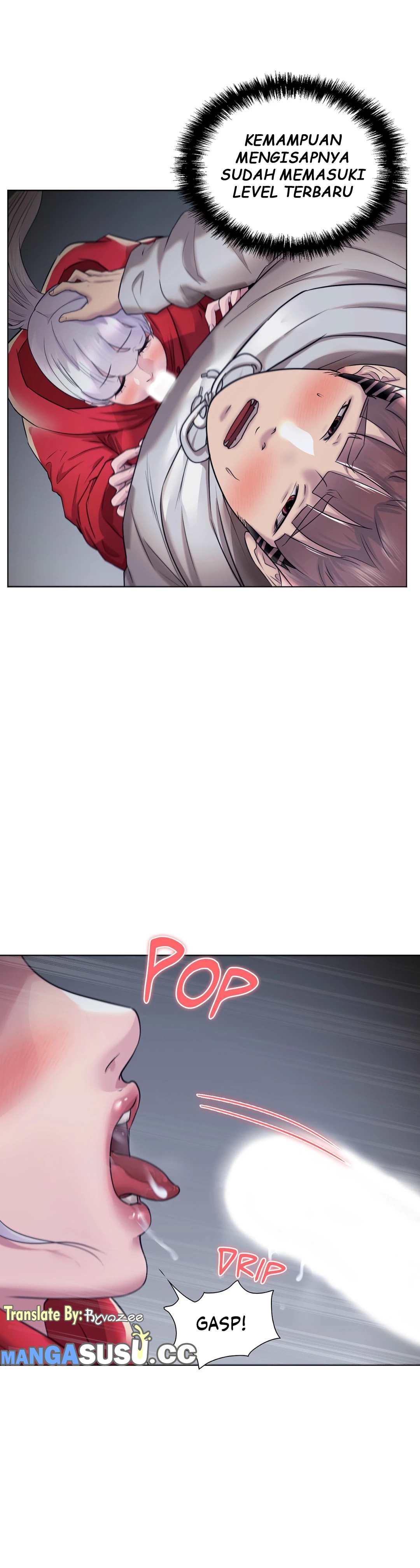 Toys Store - Chapter 41 15
