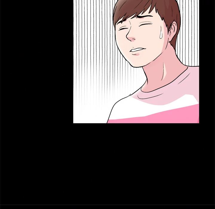 Project Utopia - Chapter 41 40