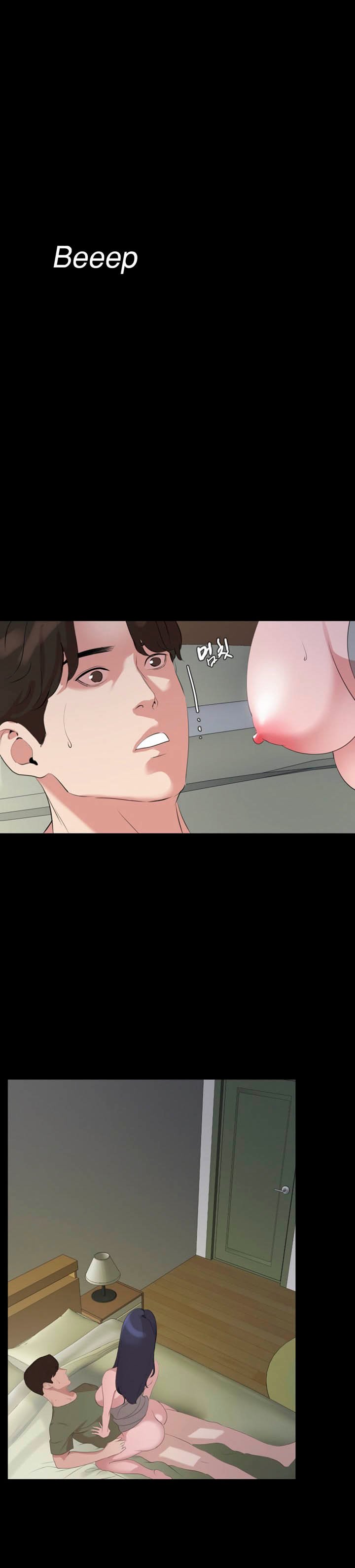 Don&#8217;t Be Like This! Son-In-Law - Chapter 41 28