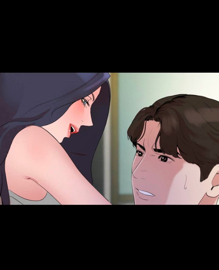 Don&#8217;t Be Like This! Son-In-Law - Chapter 41 4