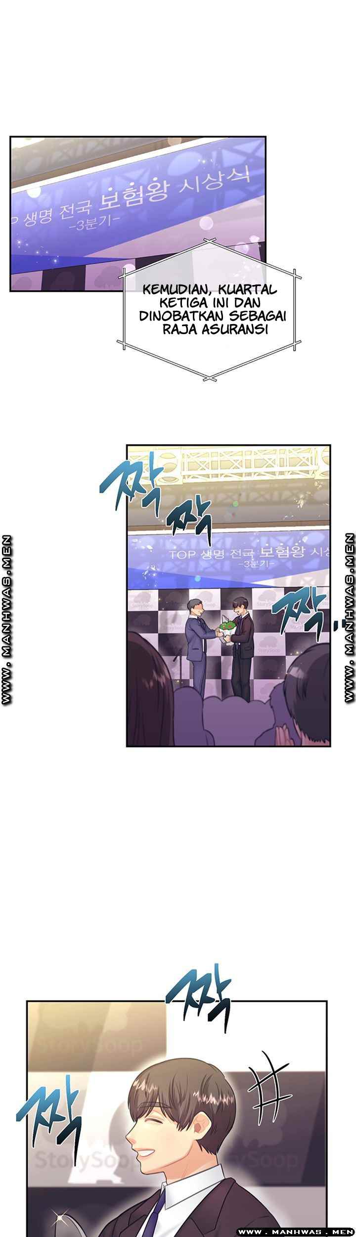Public Bathhouse - Chapter 35 3