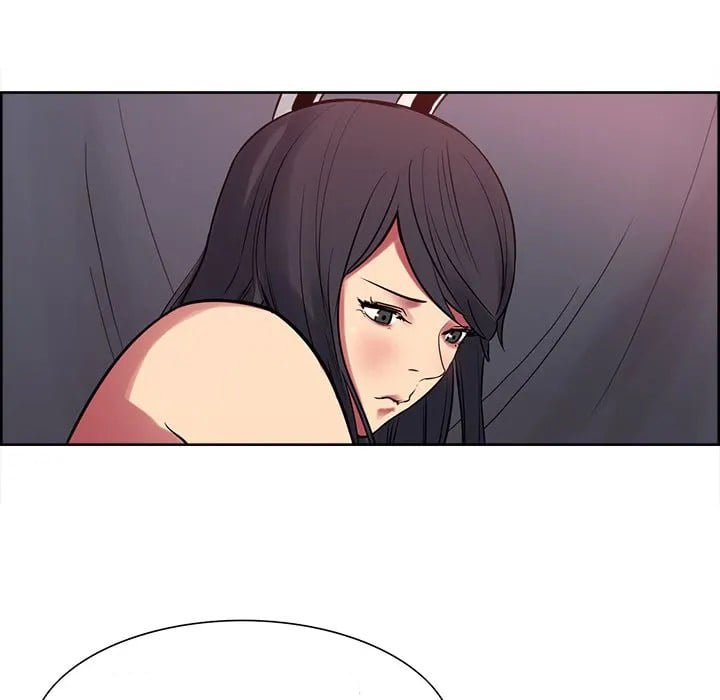 Erostica - Chapter 35 35