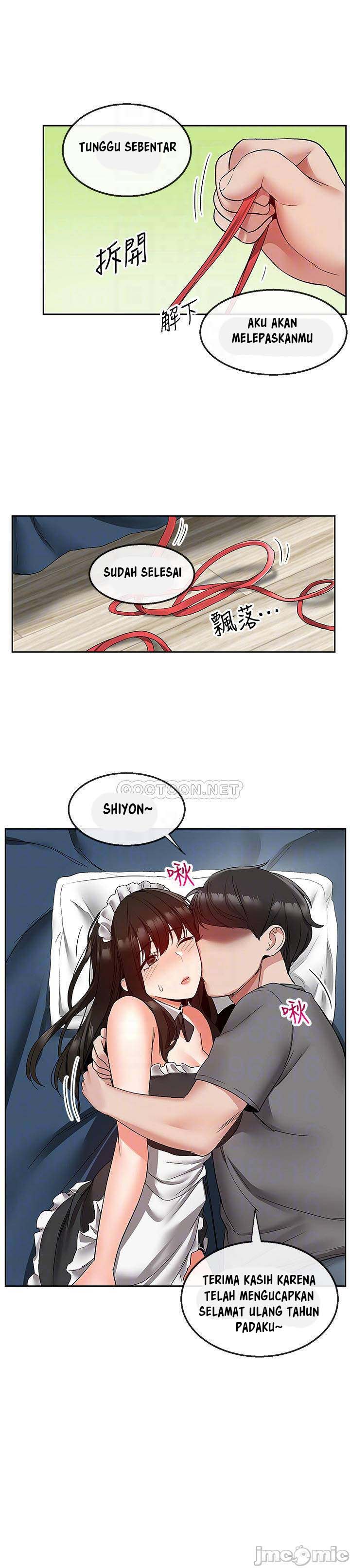 Floor Noise - Chapter 35 17