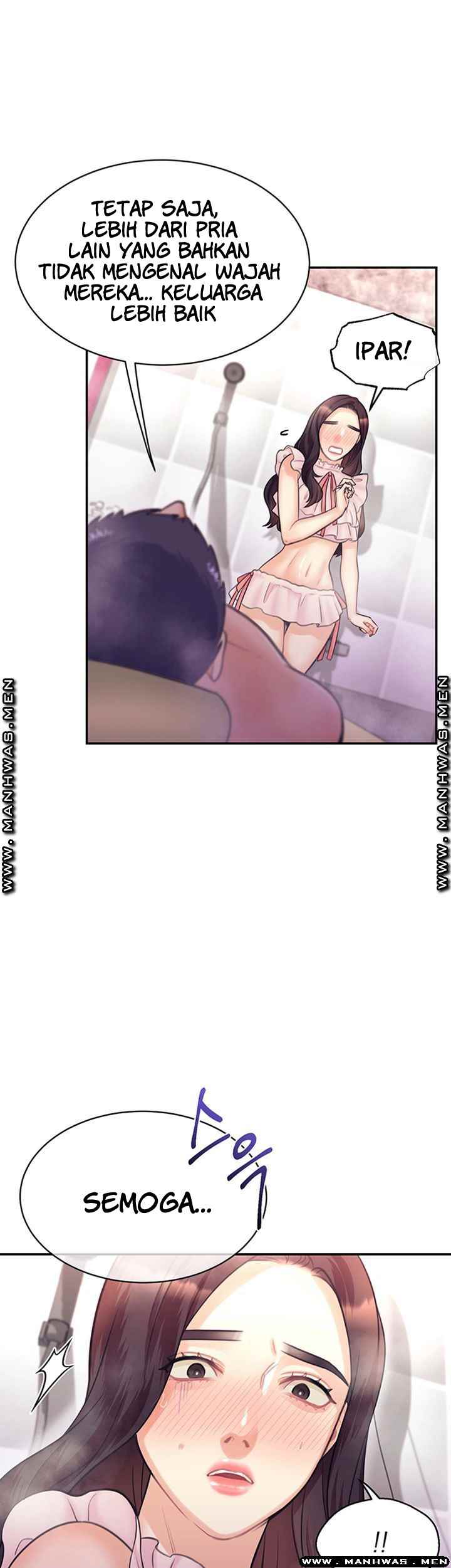 Public Bathhouse - Chapter 35 47