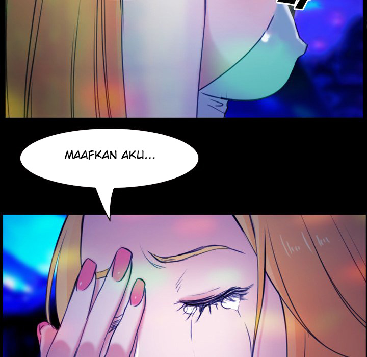 Midsummer Night&#8217;s Dream - Chapter 35 71