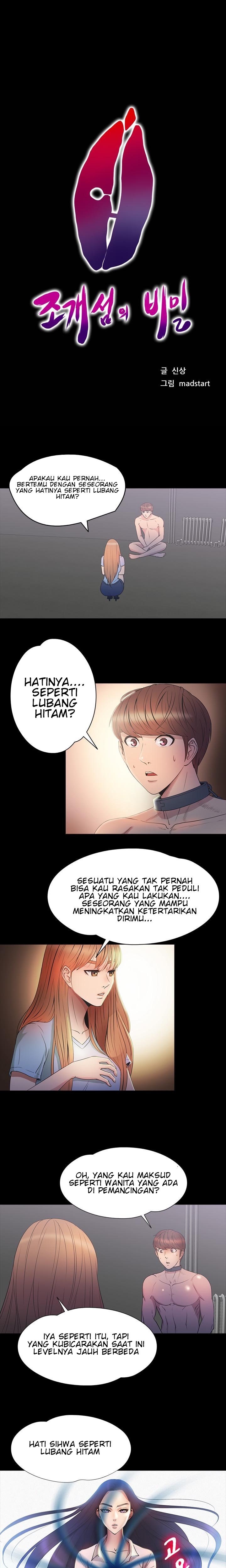 Secret Island - Chapter 35 1