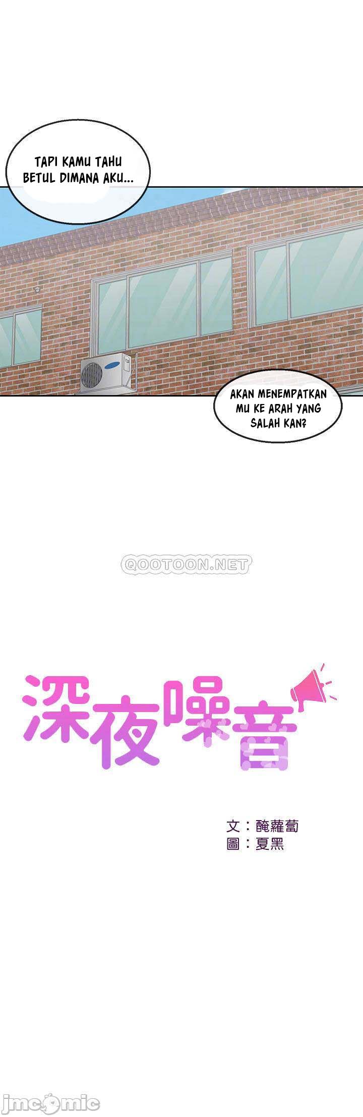 Floor Noise - Chapter 35 13