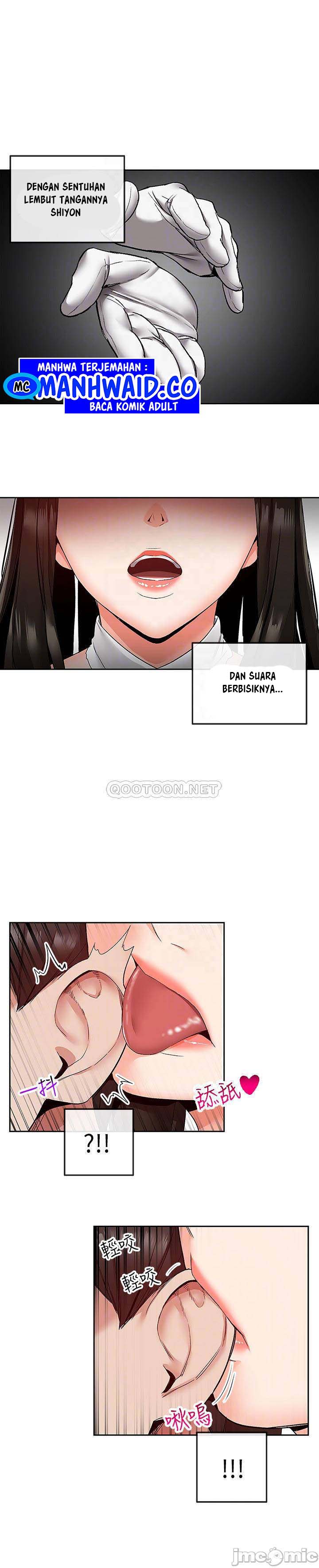Floor Noise - Chapter 35 4
