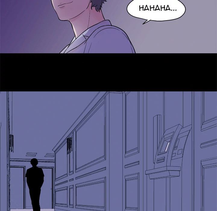 Project Utopia - Chapter 35 22