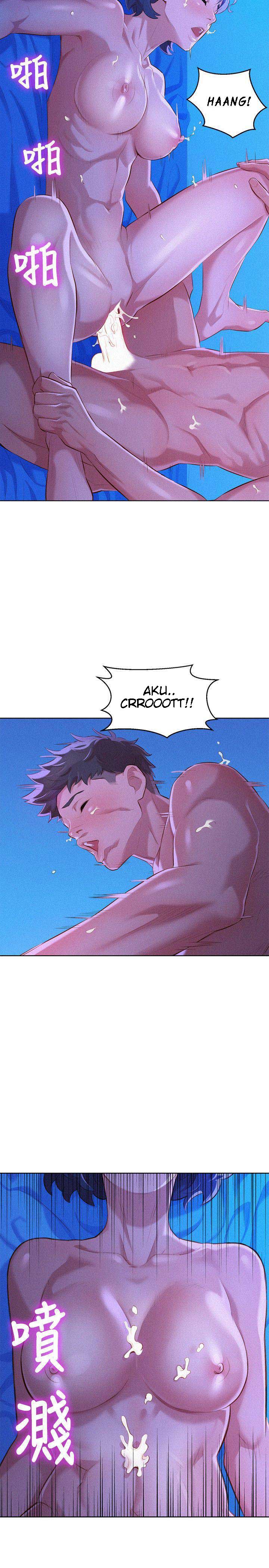 Sister Neighbor - Chapter 35 21