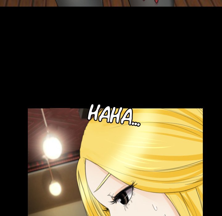 Midsummer Night&#8217;s Dream - Chapter 35 22