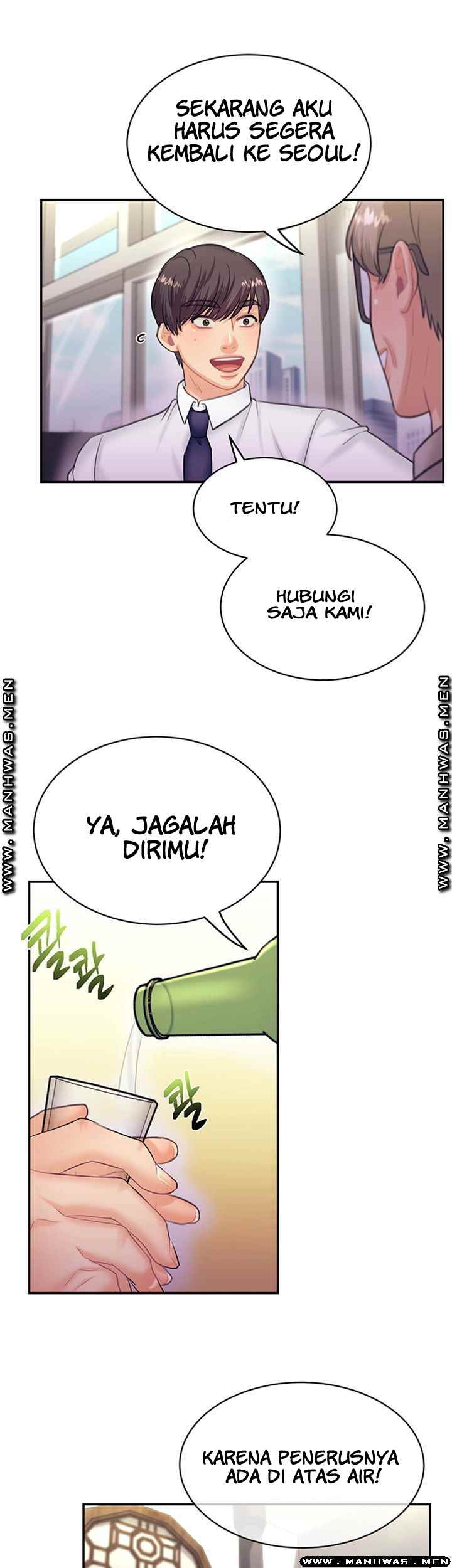 Public Bathhouse - Chapter 35 6
