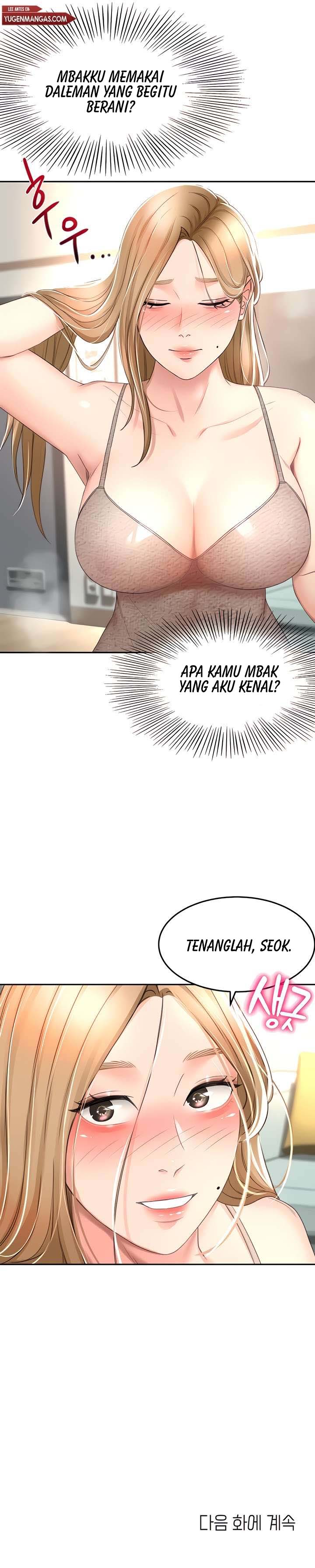 The Little Master - Chapter 74 9