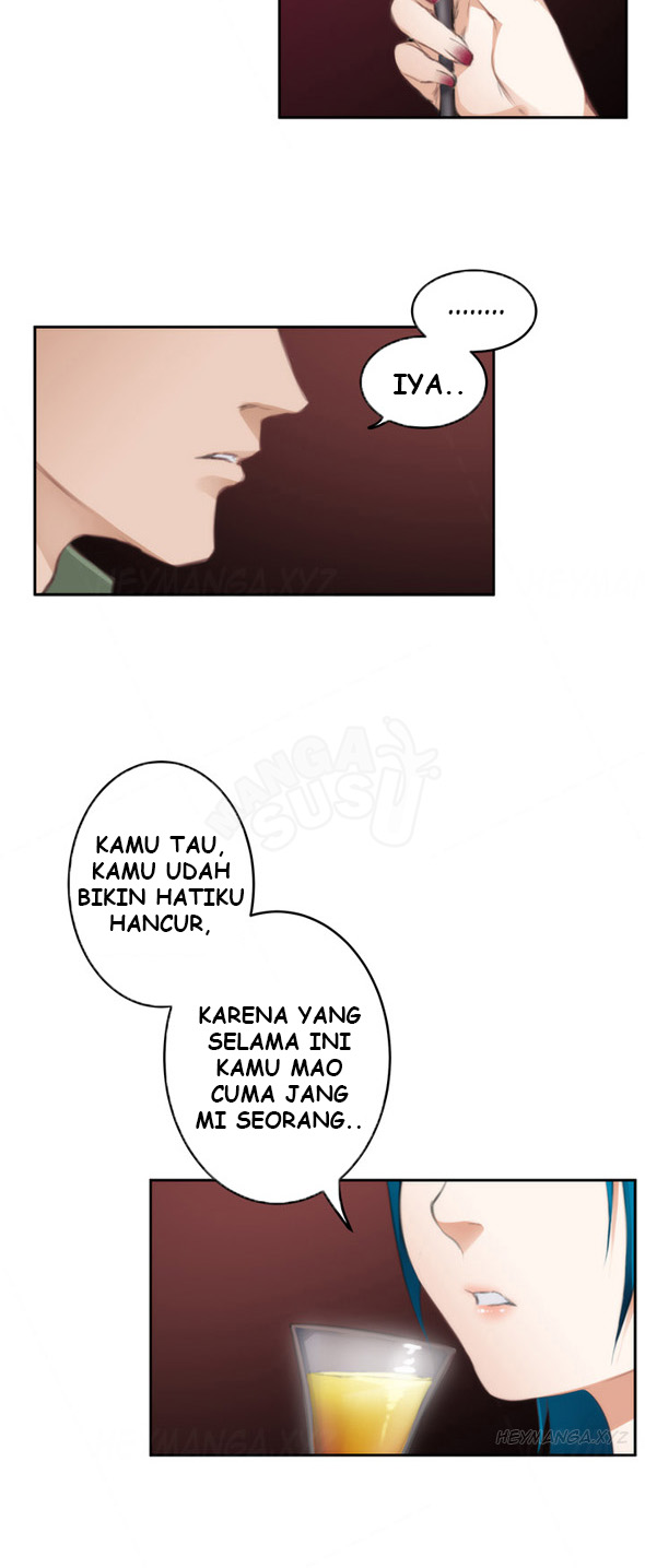 H-Mate - Chapter 74 6