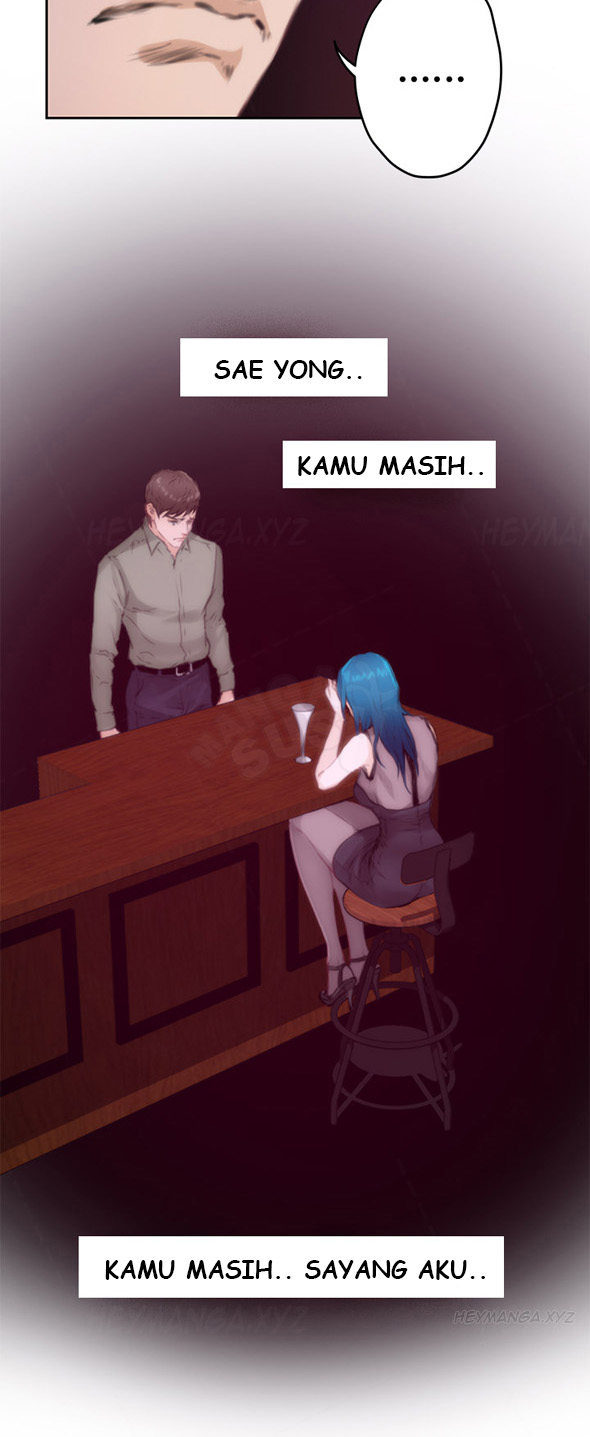H-Mate - Chapter 74 39