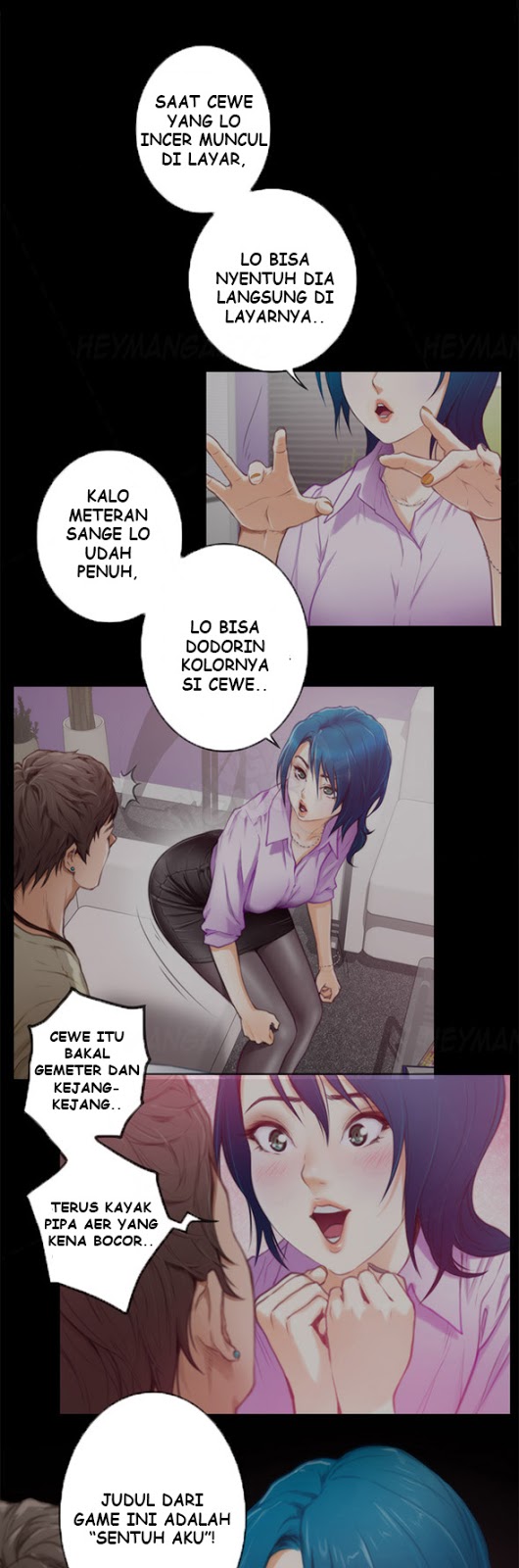 H-Mate - Chapter 74 14