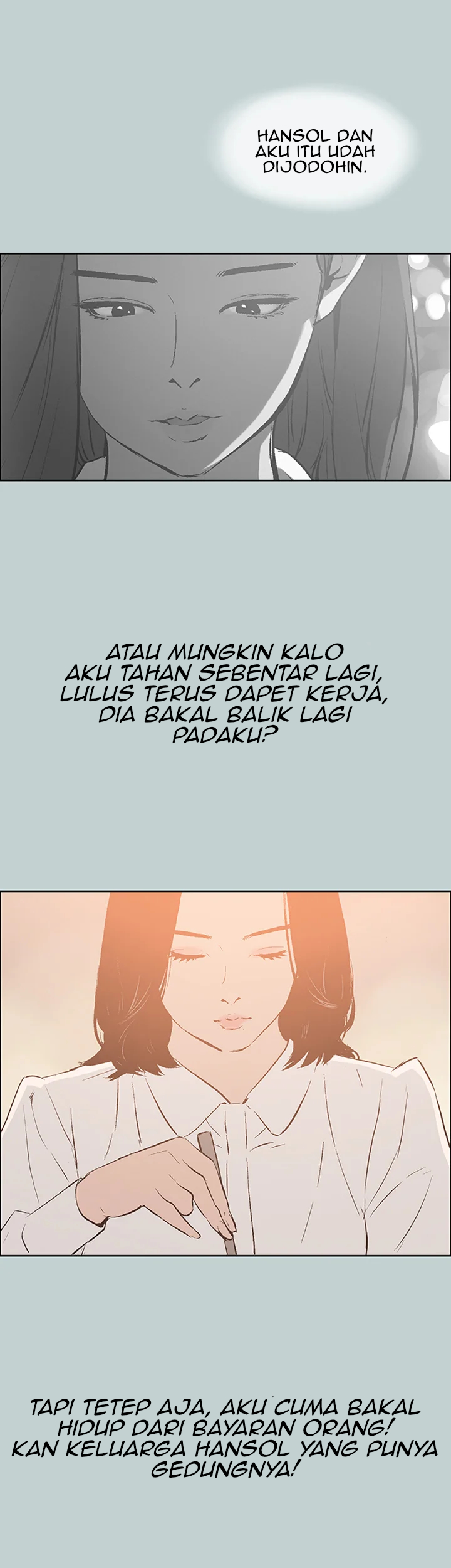 Love Square - Chapter 37 66