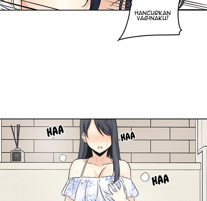 The Ark Is Me - Chapter 36 78
