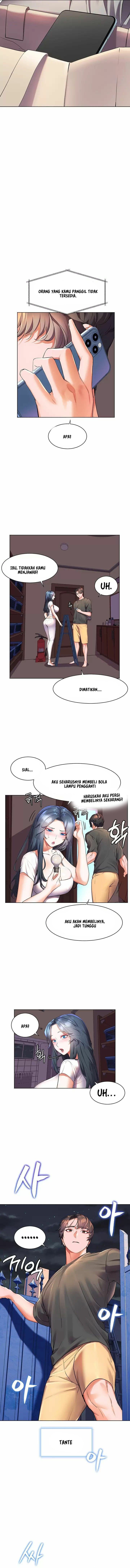 Childhood Bride - Chapter 36 14