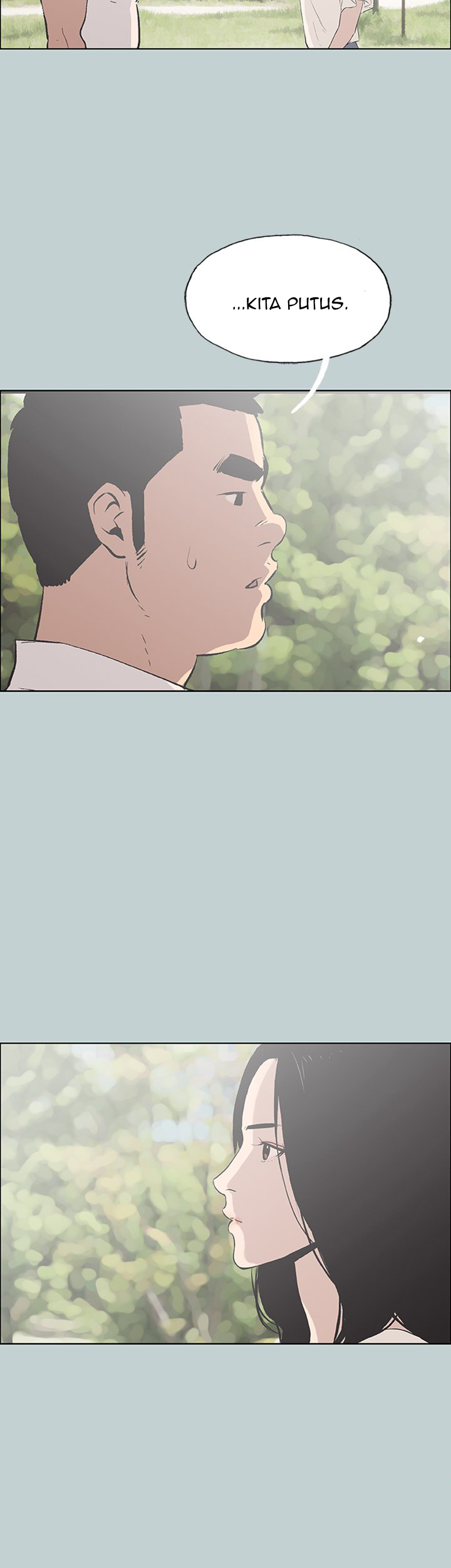 Love Square - Chapter 37 75