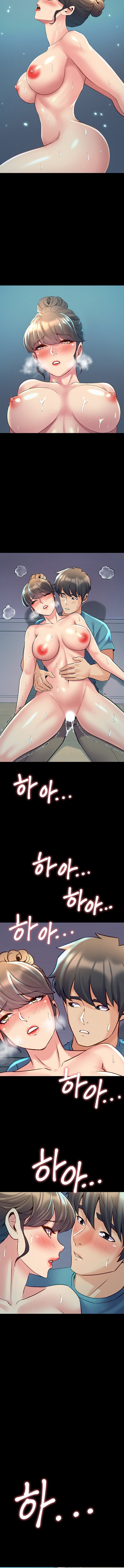 Cohabitation with My Ex-Wife - Chapter 36 12